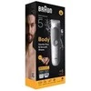 Plaukų kirpimo mašinėlė Braun BG5550 S5