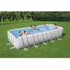 Karkasinis sodo baseinas 640 x 274 x 132 cm 12 viename „Bestway 5611Z“