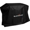 Uždangalas 71cm BlackStone Kepsninei