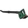 Lapų pūstuvas Bosch UniversalLeafBlower, 18V-130, (1x2,5Ah)