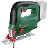 Bosch UniversalSaw 18 be akumuliatoriaus ir kroviklio Akum.siaurapjūklis