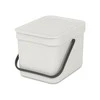 Brabantia Pilka šiukšlių dėžė (213267)