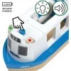 BRIO 33766 Largest set p1