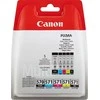 Canon PGI-570/CLI-571 | Rašalo kasetės | Sudėtinė pakuotė