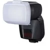„Canon Speedlite EL-1“ (2 versija)