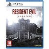 Capcom Resident Evil Requiem (PS5)