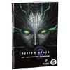 Clear River Games System Shock 2 - 25th Anniversary Edition