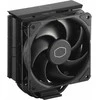Procesoriaus aušintuvas Cooler Master HYPER 212 | Intel, AMD
