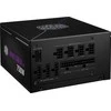 Cooler Master MWE 750W V3 80+ auksas