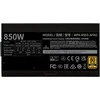 Carruzzo Cooler Master GX II Gold 850 ATX 3.1 maitinimo blokas 850 W 24-pin ATX Juoda