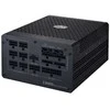 Cooler Master X Silent Edge Platinum 1100 230V(juodas, 1x 12-Pin High Power GPU, 4x PCIe, Kabelmanagement, 1100 Watt)