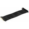 Corsair Premium PCIe 4.0 X16 Extension Cable, 300mm (CC-9310001-WW)