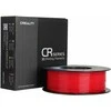 Creality CR-PETG - 1.75mm - 1kg - Raudonas