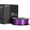 Creality CR-PLA Silk - 1.75mm - 1kg - Violetinis