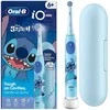Dantų šepetėlis Šepetėlis Oral-B iO Kids Stitch + Dėklas