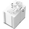 Aušintuvas Deepcool AK500 WH