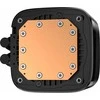 Deepcool LD360 vandeninio aušintuvo varinis pagrindas