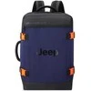 Delsey Jeep JS007C kuprinė XL dydžio, mėlyna