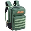Delsey Jeep JS010B taktinė kuprinė, žalia