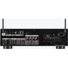 Stereo stiprintuvas Denon PMA-900HNE
