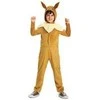 Disguise Vaidmenų žaidimo kostiumas Eevee gobtuvu kombinezonas klasikinis, 7-8 metų amžiaus, 127-136 cm