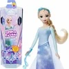 Mattel DISNEY FROZEN SPIN and REVEAL Elzos siurprizų rinkinys (JBG59)