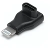 DJI Mic Series Mobile Adapteris (USB-C DO LIGHTNING)