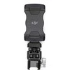 R DJI