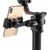R DJI