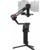 DJI RS 4 Pro Combo