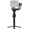 DJI RS 4 PRO / CP.RN.00000345.01