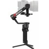 DJI RS 4 PRO / CP.RN.00000345.01