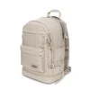 Eastpak EVERYDAY PAK'R reppu, Monotone rusvai gelsvas