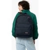 Eastpak OUT OF OFFICE -reppu, ultramariini