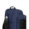 EASTPAK STUDY BUDDY reppu, Nighttime Navy