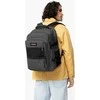 Eastpak SUPLYER -reppu, meleerattu harmaa
