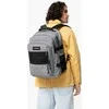 Eastpak SUPLYER -reppu, vaaleanharmaa