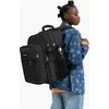 Eastpak TUTOR -reppu, musta