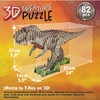 Educa Dėlionė 3D T-REX 6-99 metų