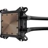 Coolingpl ENDORFY Navis F360 CPU Cooler