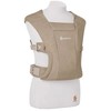 Ergobaby EMBRACE Soft Knit, Kreminis