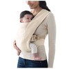 Ergobaby EMBRACE Soft Knit, Kreminis