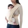 Ergobaby EMBRACE Soft Knit, Kreminis