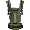 ERGOBABY nešioklė OMNI BREEZE, alyvuogių žalios spalvos, BCZ360POLIVE