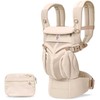 Ergobaby Omni Classic Mesh, Natural rusvai gelsvas