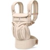 Ergobaby Omni Classic Mesh, Natural rusvai gelsvas