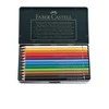 Faber-Castell – akvarelinis pieštukas Albrecht Dürer 12 skardų (117512)