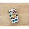 Fisher-Price išmanusis telefonas, FI
