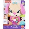 „Fisher-Price“ juokiasi ir mokosi išmaniųjų scenų sistersui