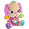„Fisher-Price“ juokiasi ir mokosi išmaniųjų scenų sistersui